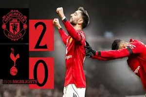 ویدئو: خلاصه بازی منچستریونایتد 2 – 0 تاتنهام ویدئو: خلاصه بازی منچستریونایتد 2 – 0 تاتنهام