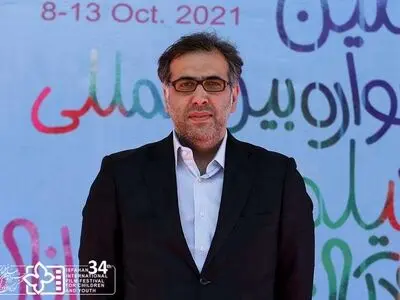 جزئیات مراسم پایانی سی‌وچهارمین جشنواره بین‌المللی فیلم‌های کودکان و نوجوانان 