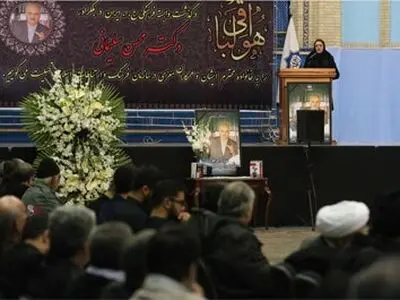 برگزاری مراسم یادبود محسن سلیمانی در سازمان فرهنگ و ارتباطات 