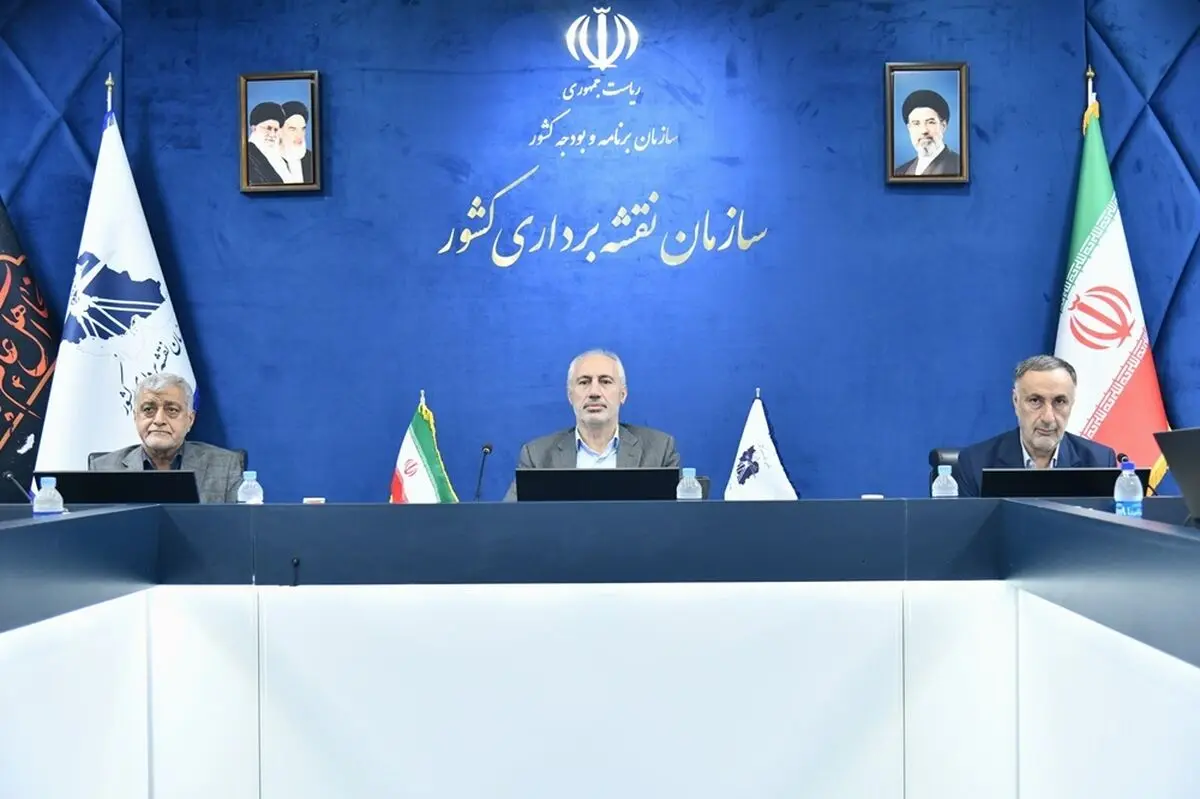 نشست شورای معاونان سازمان برنامه و بودجه کشور برگزار شد