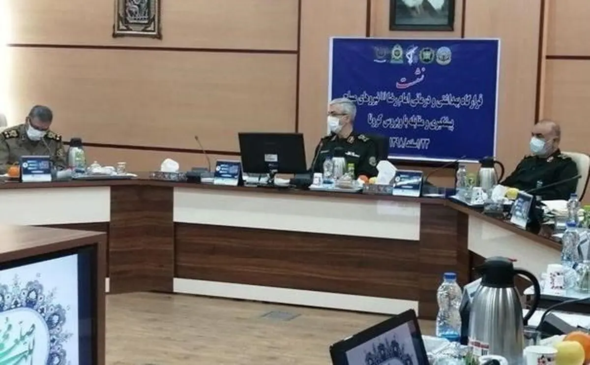 نخستین جلسه «قرارگاه بهداشتی و درمانی» نیروهای مسلّح برگزار شد