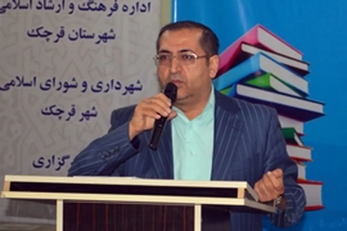 وضعیت مطالعه و کتابخوانی در کشور اصلا مطلوب نیست
