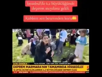 پناه مردم استانبول به پارک ها + فیلم