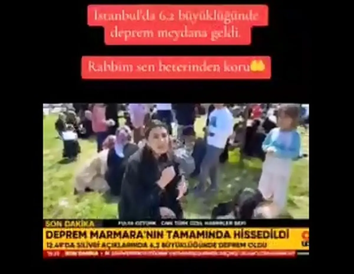 پناه مردم استانبول به پارک ها + فیلم