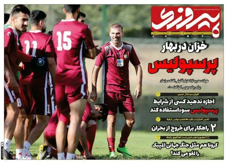 گالری