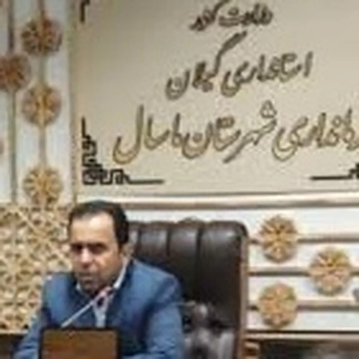 لزوم نقش آفرینی فعال مشاورین بانوان در سطح ادارات