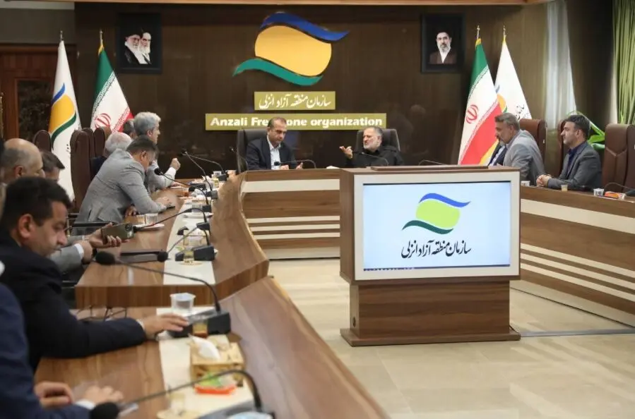 اهمیت نقش منطقه آزاد انزلی به عنوان یک کریدور وارداتی برای تأمین نیازهای کشور