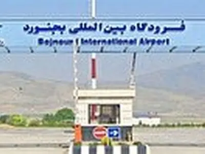 ورود مدعی‌العموم به موضوع لغو پیاپی پروازهای فرودگاه بجنورد