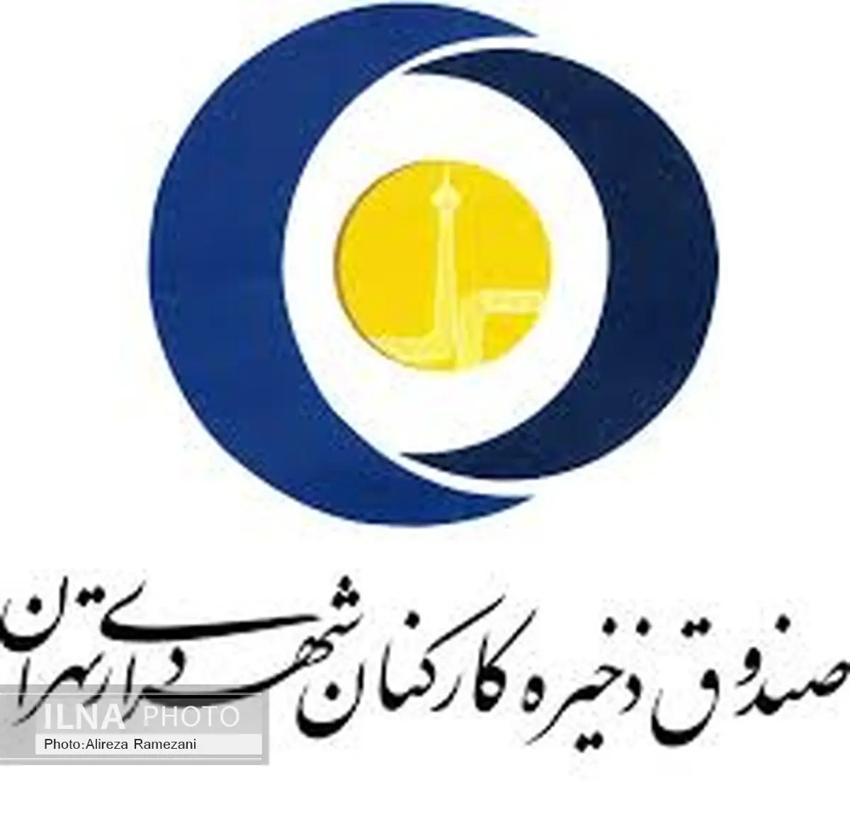 تکریم بازنشستگان همراه با خدمات مناسب اولویت نخست این سازمان است