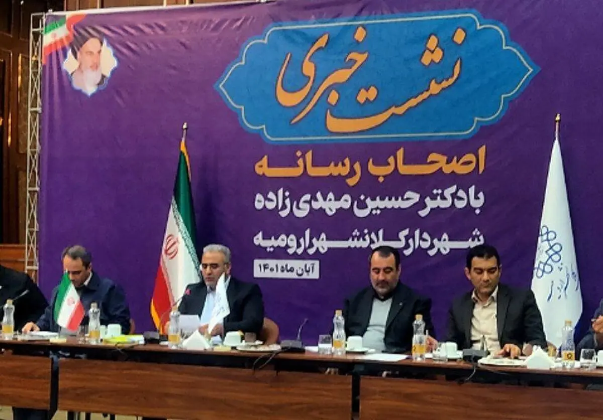 هزینه کرد بیش از ۳۴ میلیارد تومانی شهرداری ارومیه برای کنترل آبهای سطحی