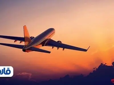قاره پیما، تحولی برای سفرهای آتی !