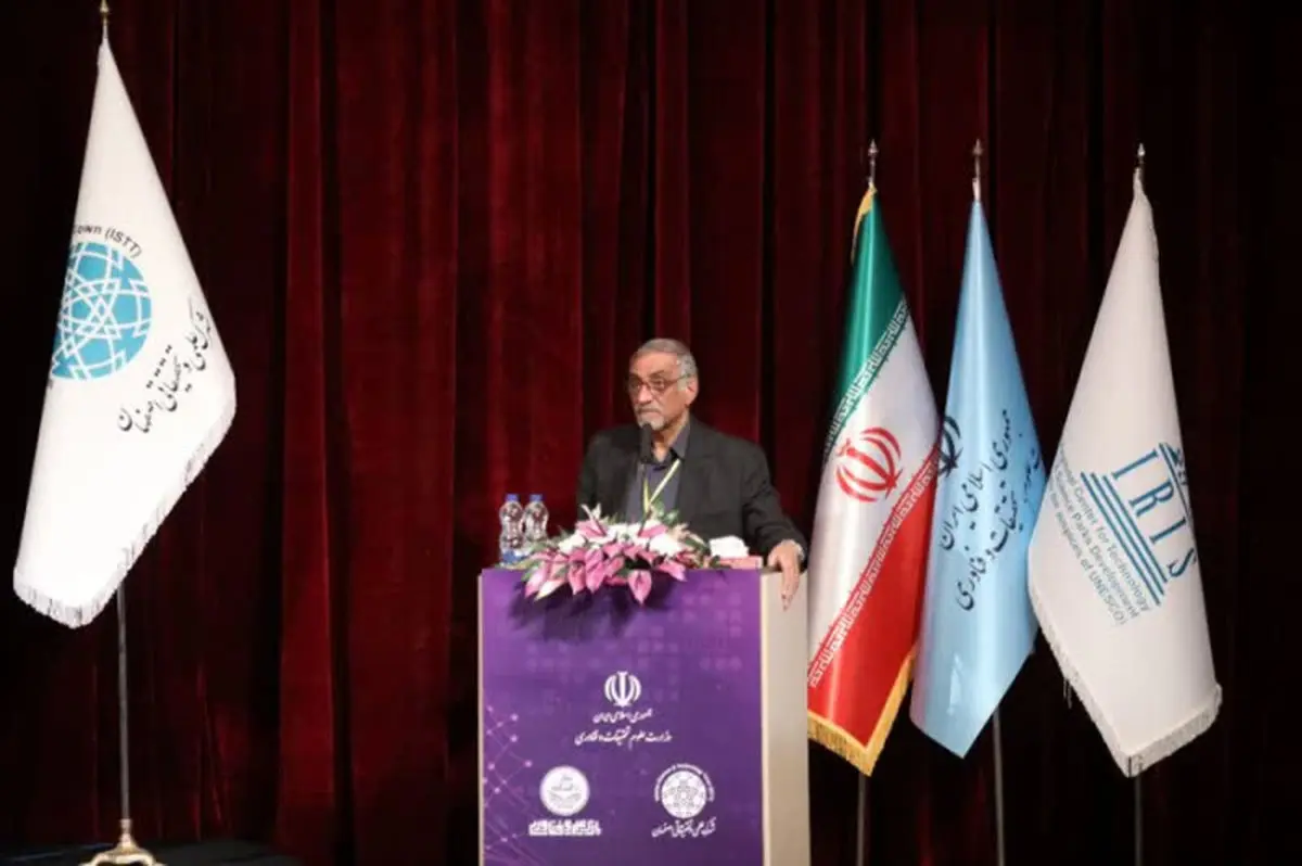 توانمندسازی مدیران آینده پارک‌های علم و فناوری در ایستگاه سوم