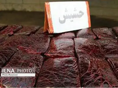 کشف بیش از 3 کیلو حشیش از یک منزل مسکونی در قزوین