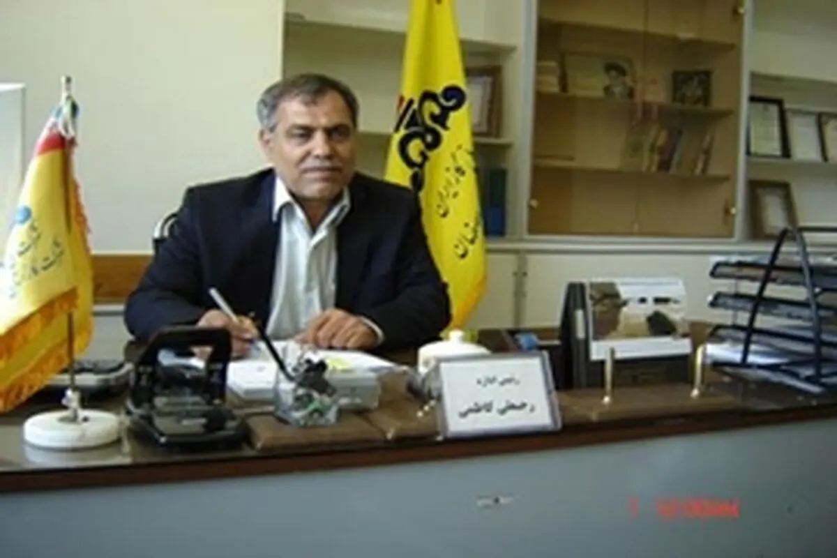 توزیع یک میلیارد مترمکعب گاز در زرین شهر