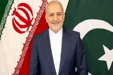 واکنش سفیر ایران در پاکستان به توئیت ترامپ