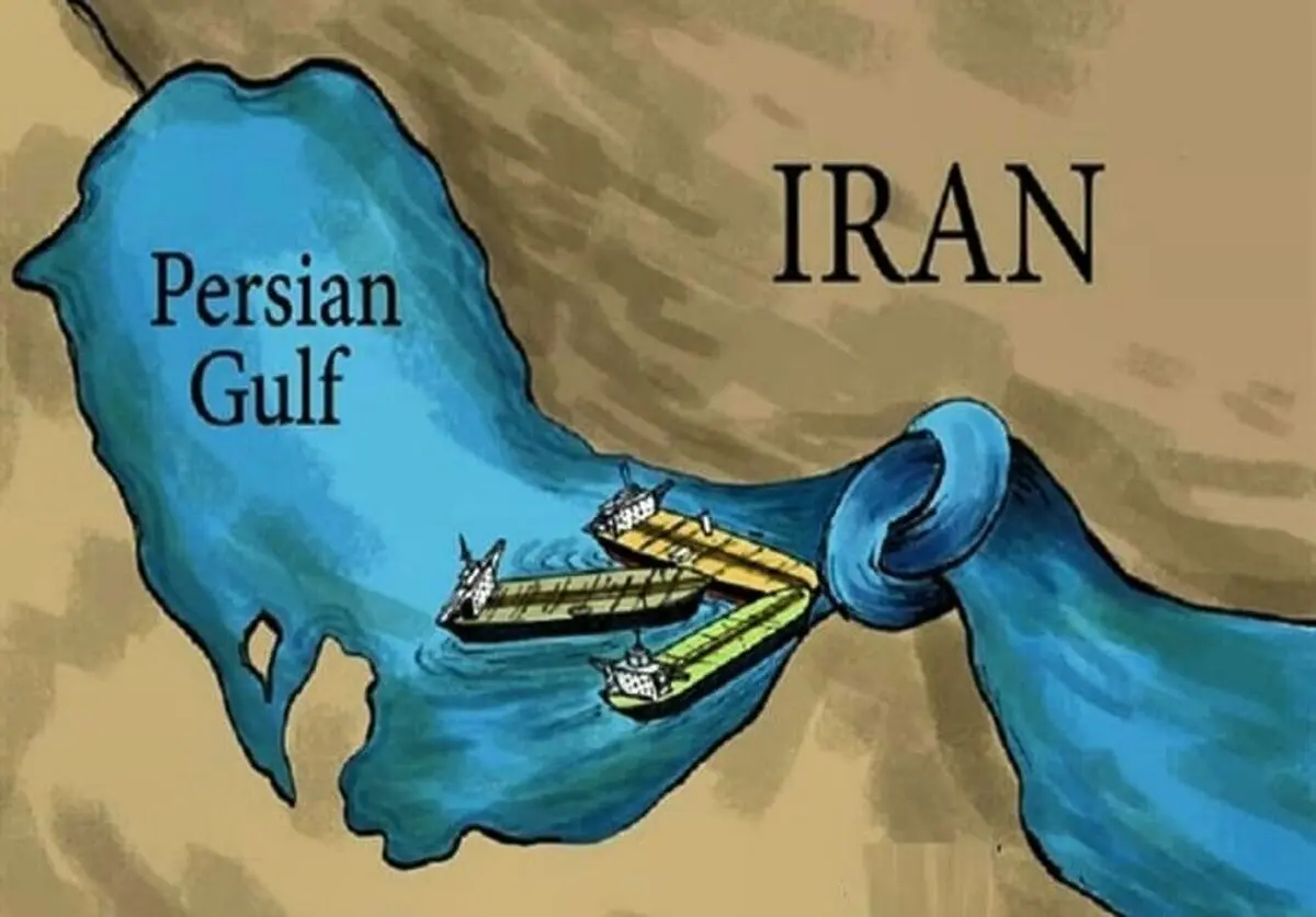 تنگه هرمز و امنیت انرژی