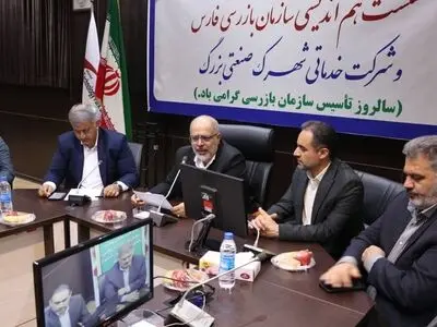 مشکلات صنعتگران تا حصول نتیجه نهایی پیگیری می‌شود