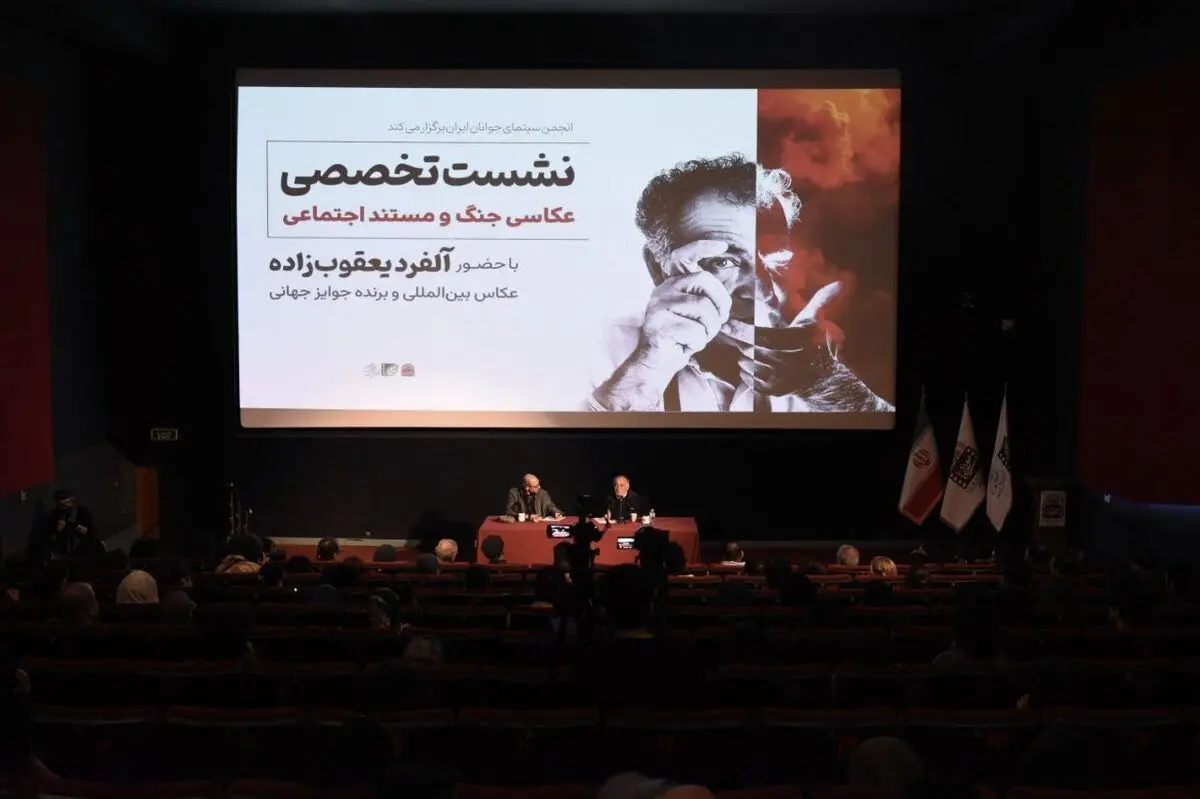 تشخیص، هوشیاری و آگاهی؛ ابزار مهم عکاسی جنگ و مستند اجتماعی