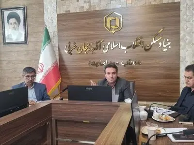 زمین رایگان و تسهیلات کم بهره،نسخه خانه دار شدن بنیاد مسکن آذربایجان غربی برای ۴دهک اول 