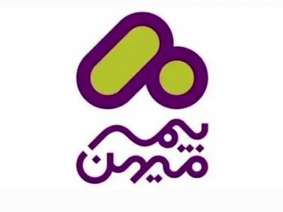 نگاهی به صورت‌های مالی "بیمه میهن" در سالی که گذشت

