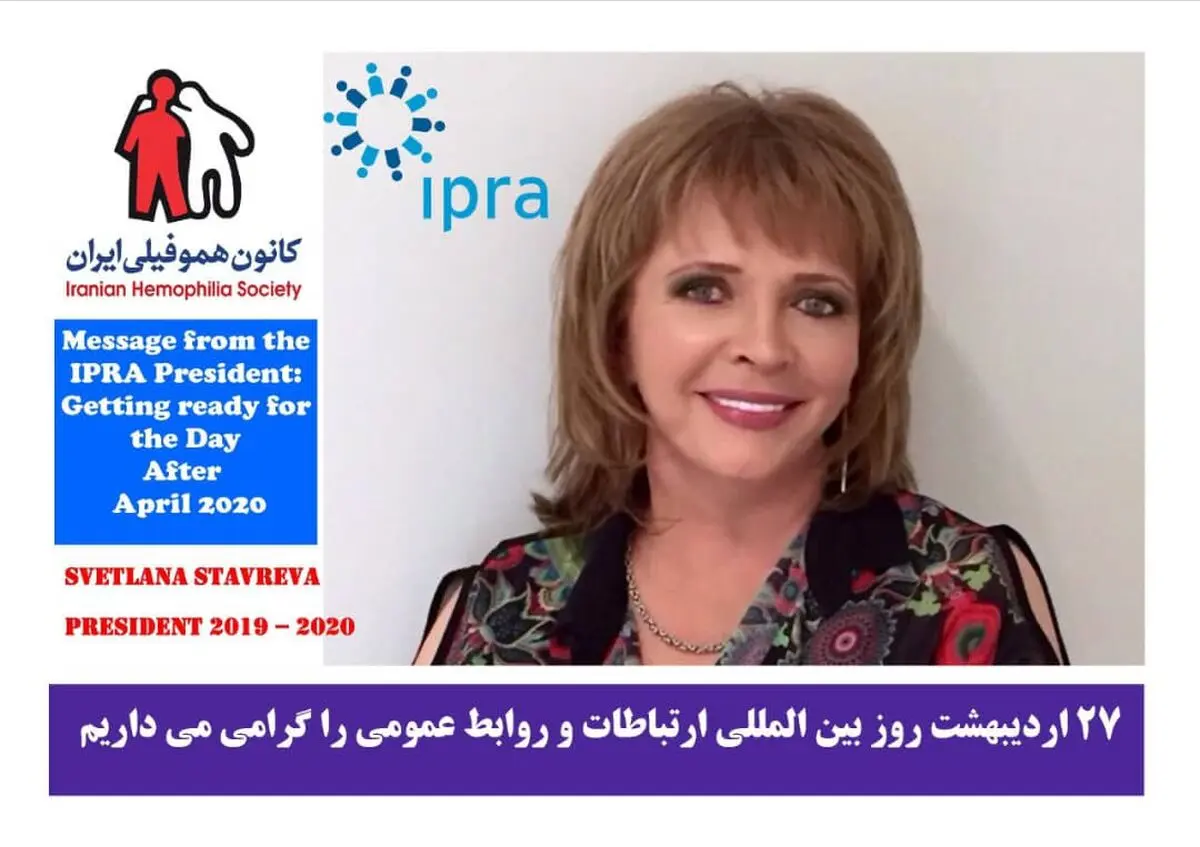  کنترل بیماری کرونا ما را به شرایط عادی بر نمی گرداند و باید شرایط جدیدی را بشناسیم 