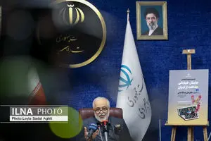 نشست خبری «جنبش خیابانی حفاظت از ایران»