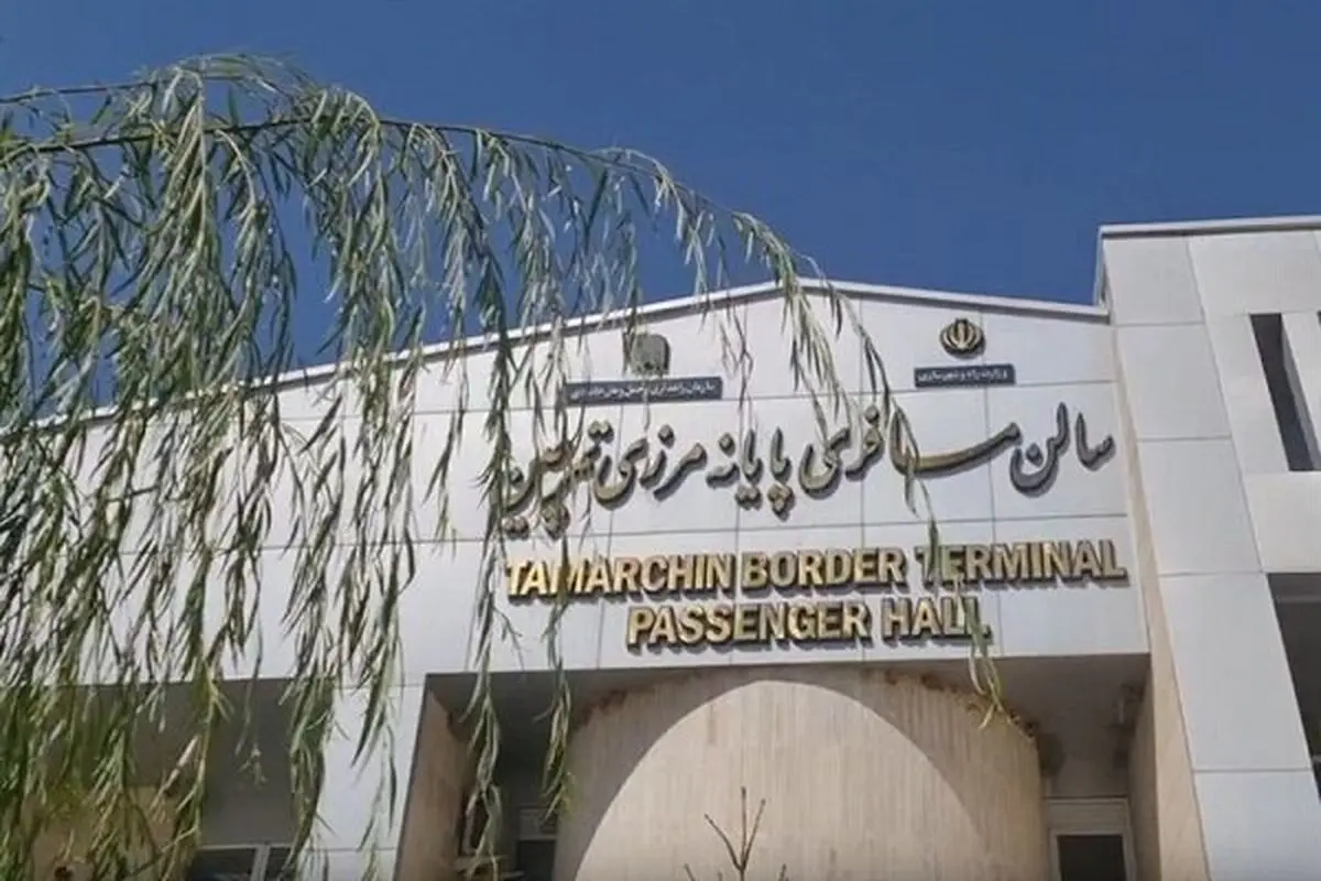 مثلث مرزی آذربایجان غربی سکوی پرتاب اقتصاد مرزنشینان