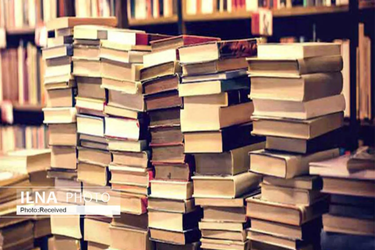 فروش بیش از ۲ میلیارد ریال کتاب در طرح «تابستانه کتاب» آذربایجان‌غربی
