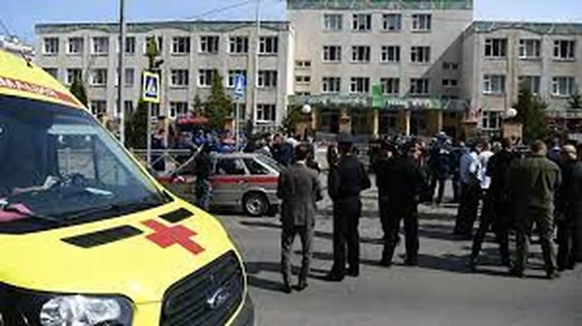  حادثه تیراندازی در شهر کازان روسیه؛ ‌۱۱ تن جان خود را از دست دادند

