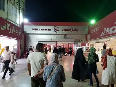 اجرای مطالبات بر زمین مانده، انتظار کارگران مجتمع کنزالمال است 