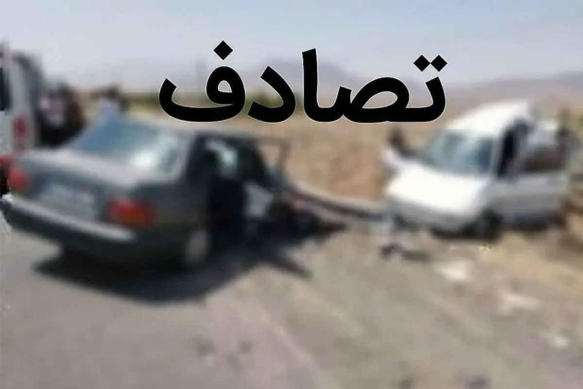 برخورد ۲ خودرو سواری در جاده فسا- جهرم با ۴ کشته و ۳ مصدوم 