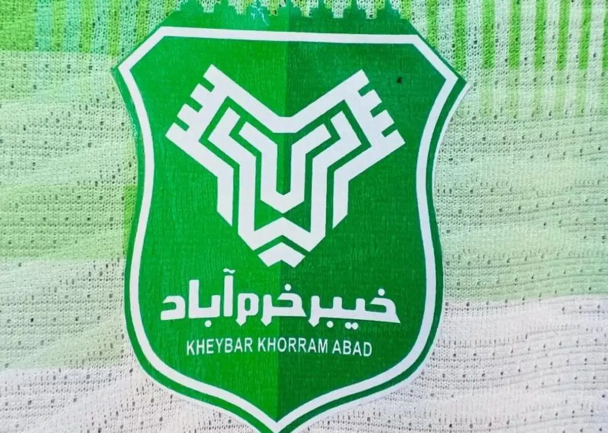پیروزی خیبر در سومین دیدار تدارکاتی در خرم‌آباد 