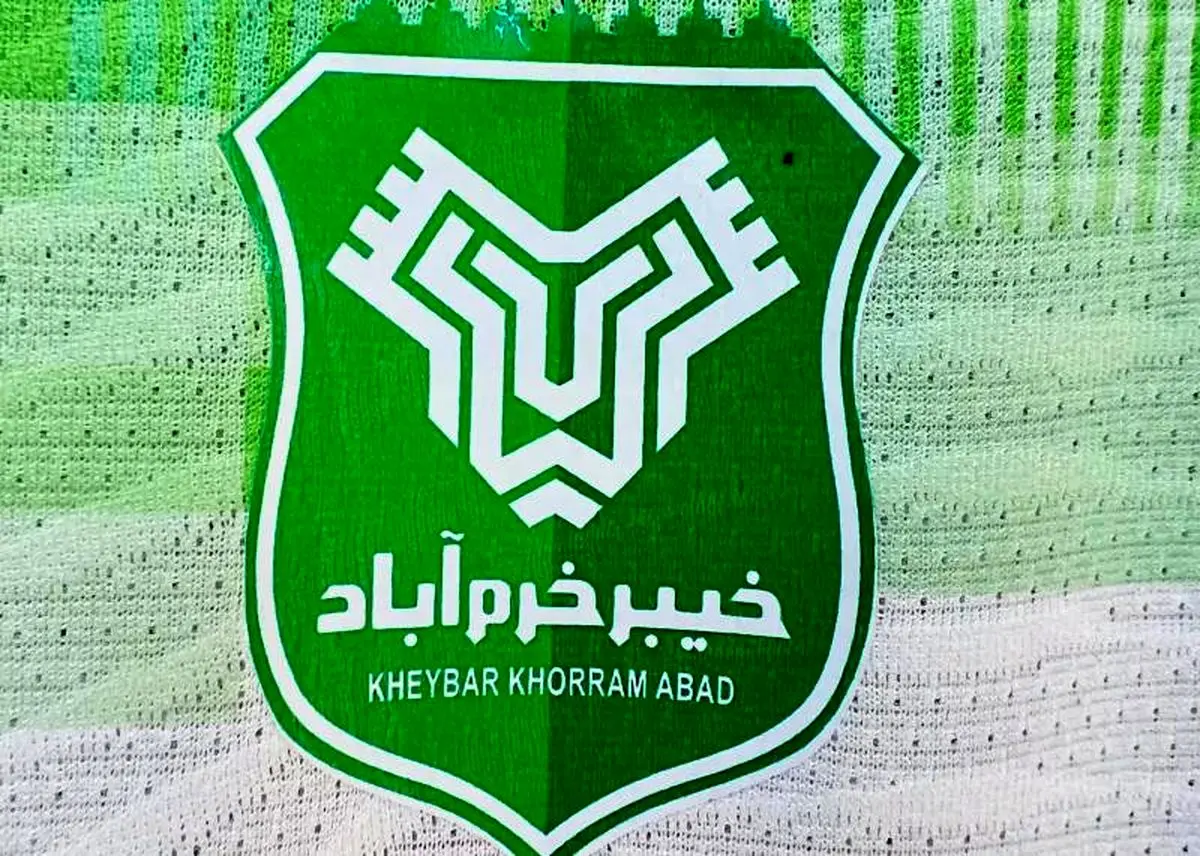 پیام باشگاه خیبر برای انتخاب سومین رهبر جمهوری اسلامی ایران  