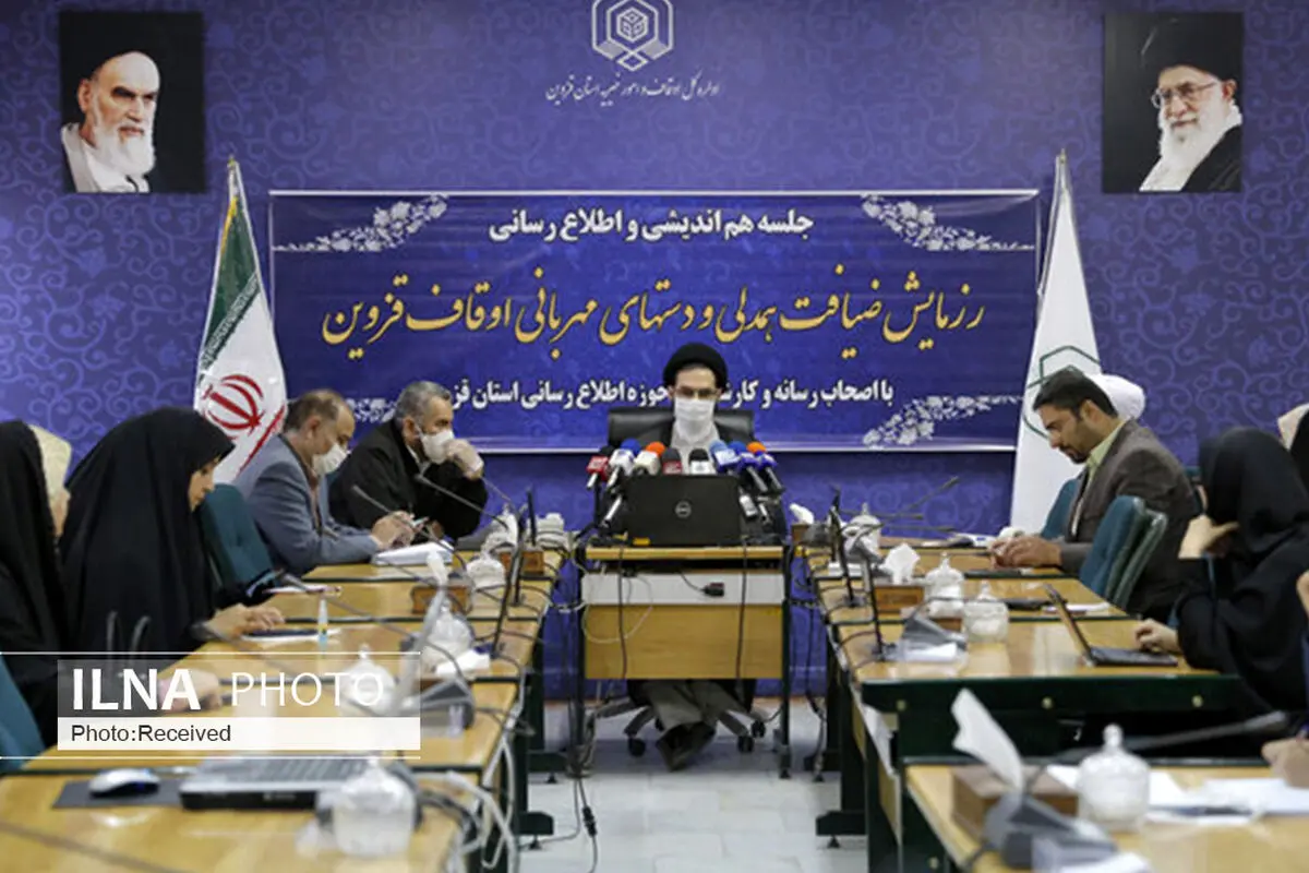 کمک بیش از هفت میلیارد ریالی  اوقاف قزوین به نیازمندان