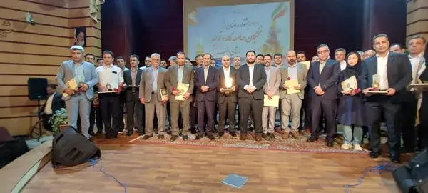 جشنواره امتنان از نخبگان جامعه کار و تولید استان البرز به کار خود پایان داد 