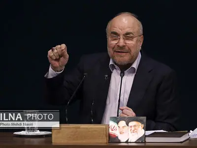 واکنش قالیباف به تروریستی اعلام شدن سپاه در اتحادیه اروپا