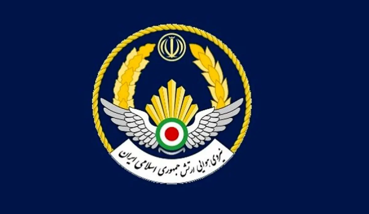 یک فروند هواپیمای نهاجا دچار سانحه شد