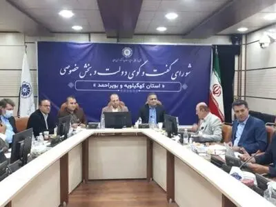 تولید و بهره وری در کهگیلویه و بویراحمد صفر است
