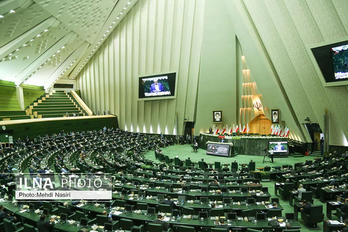 مجلس الشورى الاسلامي الایراني یبحث زیادة عدد النواب من 290 الى 330 نائبا