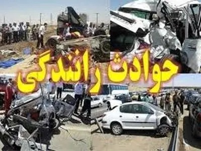 10 مصدوم در پی وقوع 2 حادثه رانندگی در جاده‌های سمنان