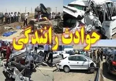 10 مصدوم در پی وقوع 2 حادثه رانندگی در جاده‌های سمنان