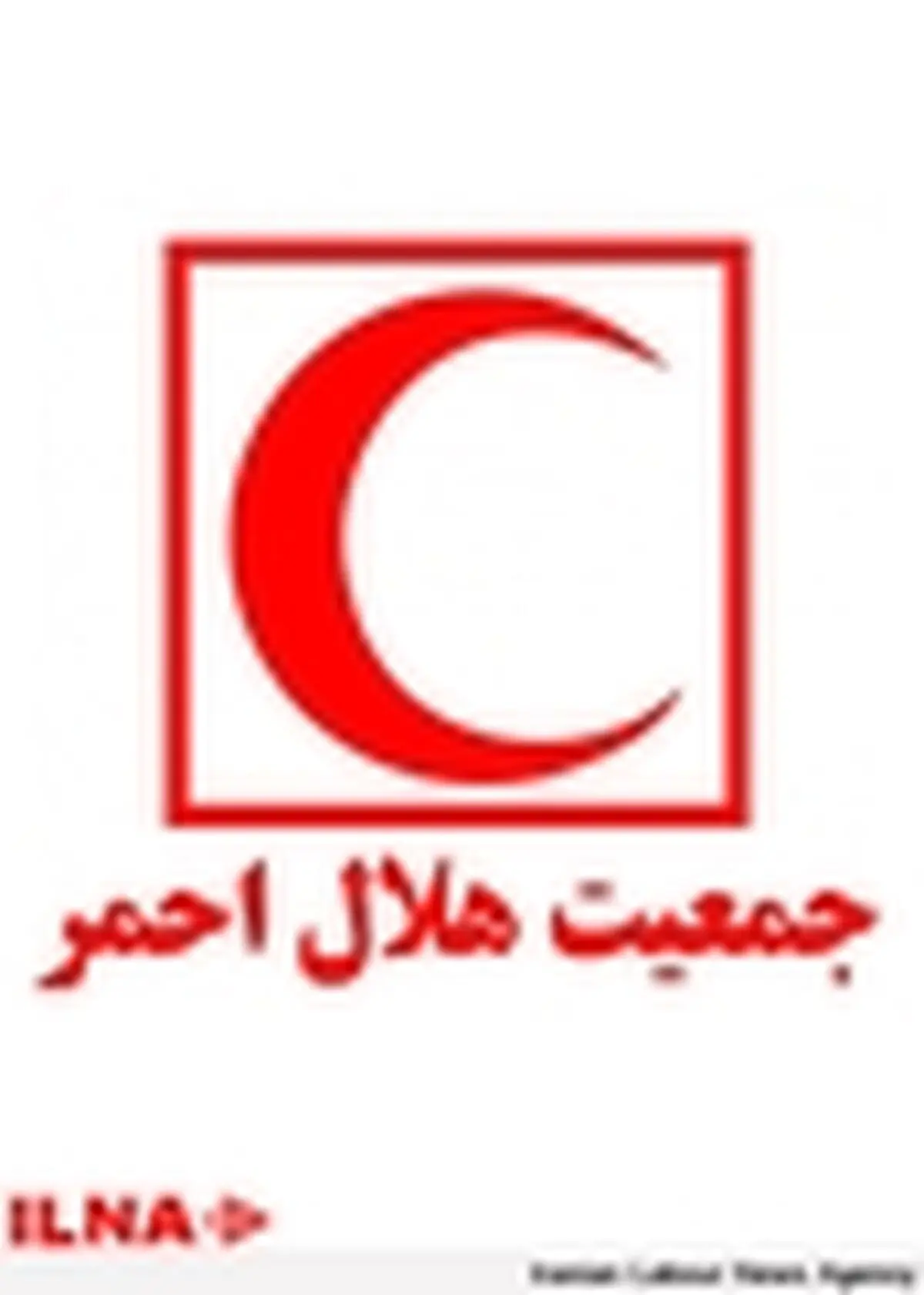 ارسال اولین محموله کمک‌های بشر دوستانه هلال احمر به غزه