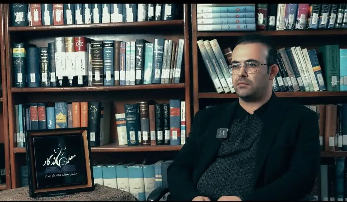 انتخاب استاد دانشگاه فرهنگیان اردبیل به عنوان استاد سرآمد