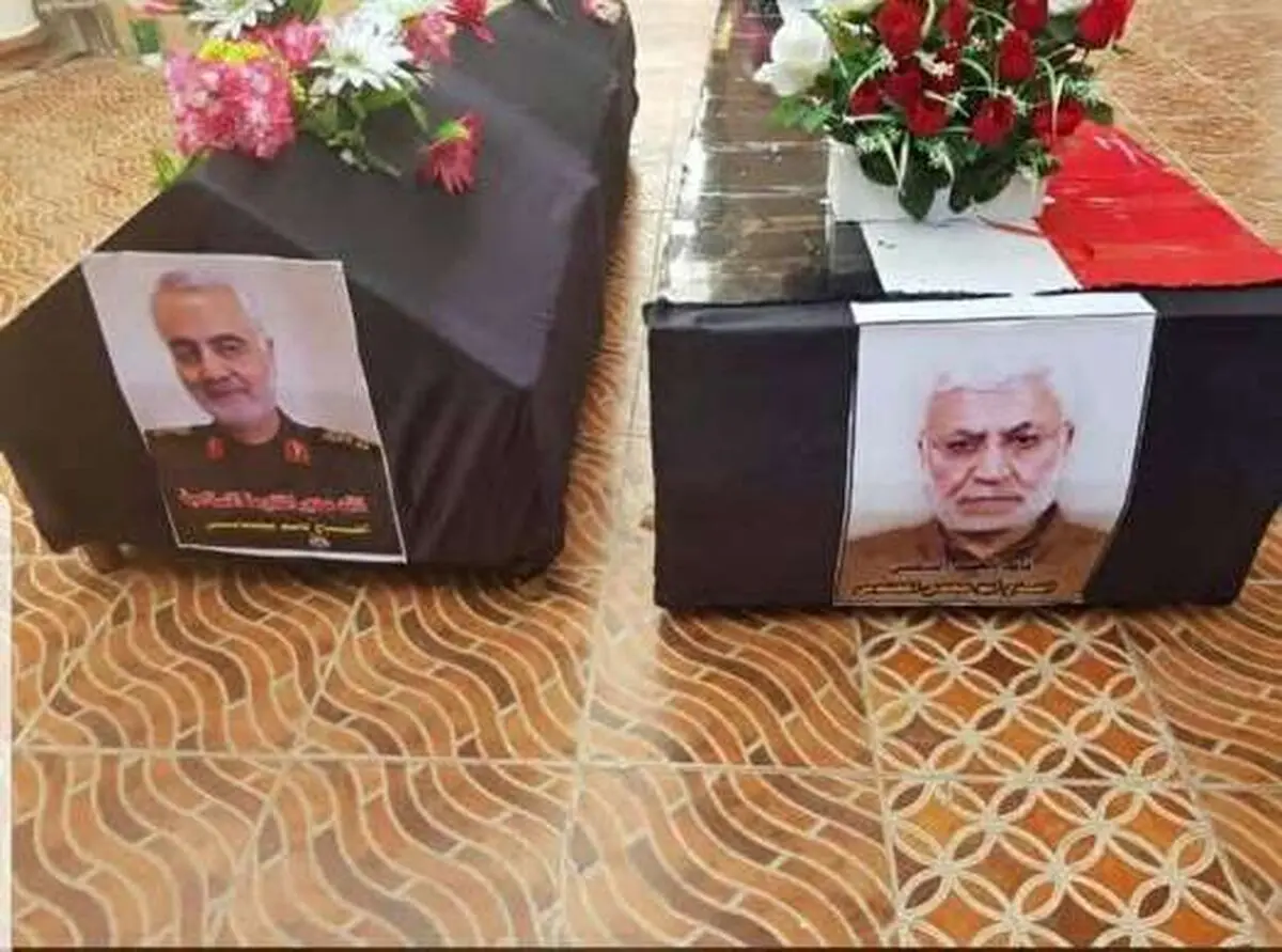 لغو مراسم وداع با شهید سردار سلیمانی در مصلای تهران