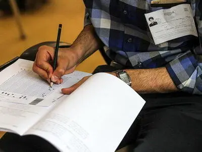 اصلاحات دفترچه کنکور ارشد ۹۹ اعلام شد 