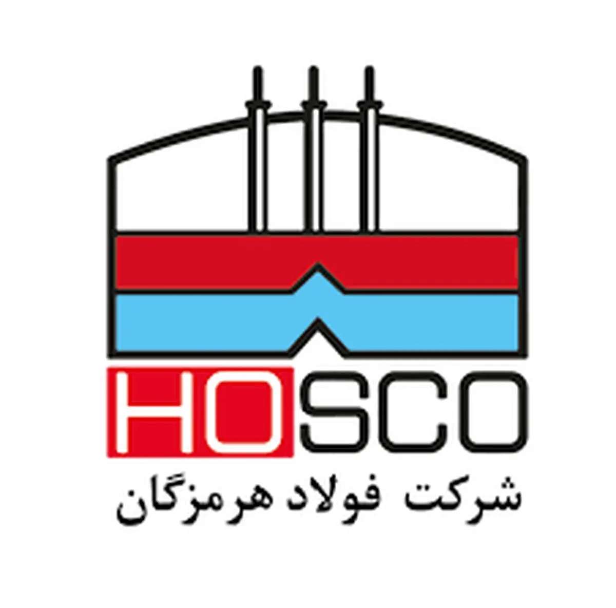 گزارش تصویری از حضور شرکت فولاد هرمزگان در شانزدهمین نمایشگاه متافو