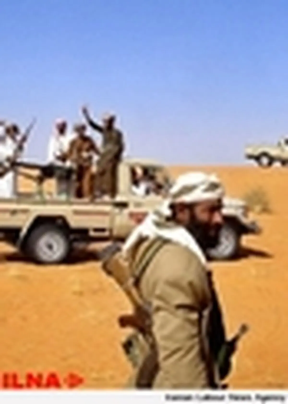 تنش مرزی میان عربستان و یمن
