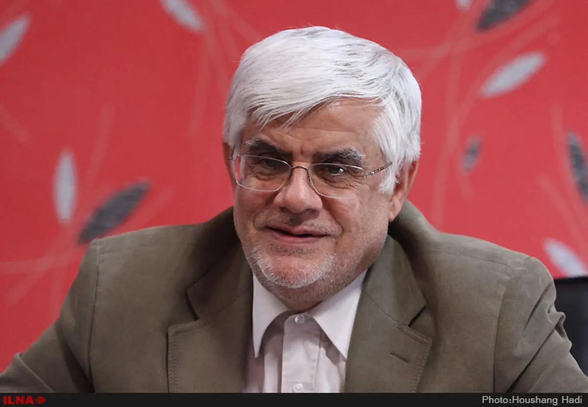 تبریک عارف در پی صعود تیم ملی به جام جهانی فوتبال