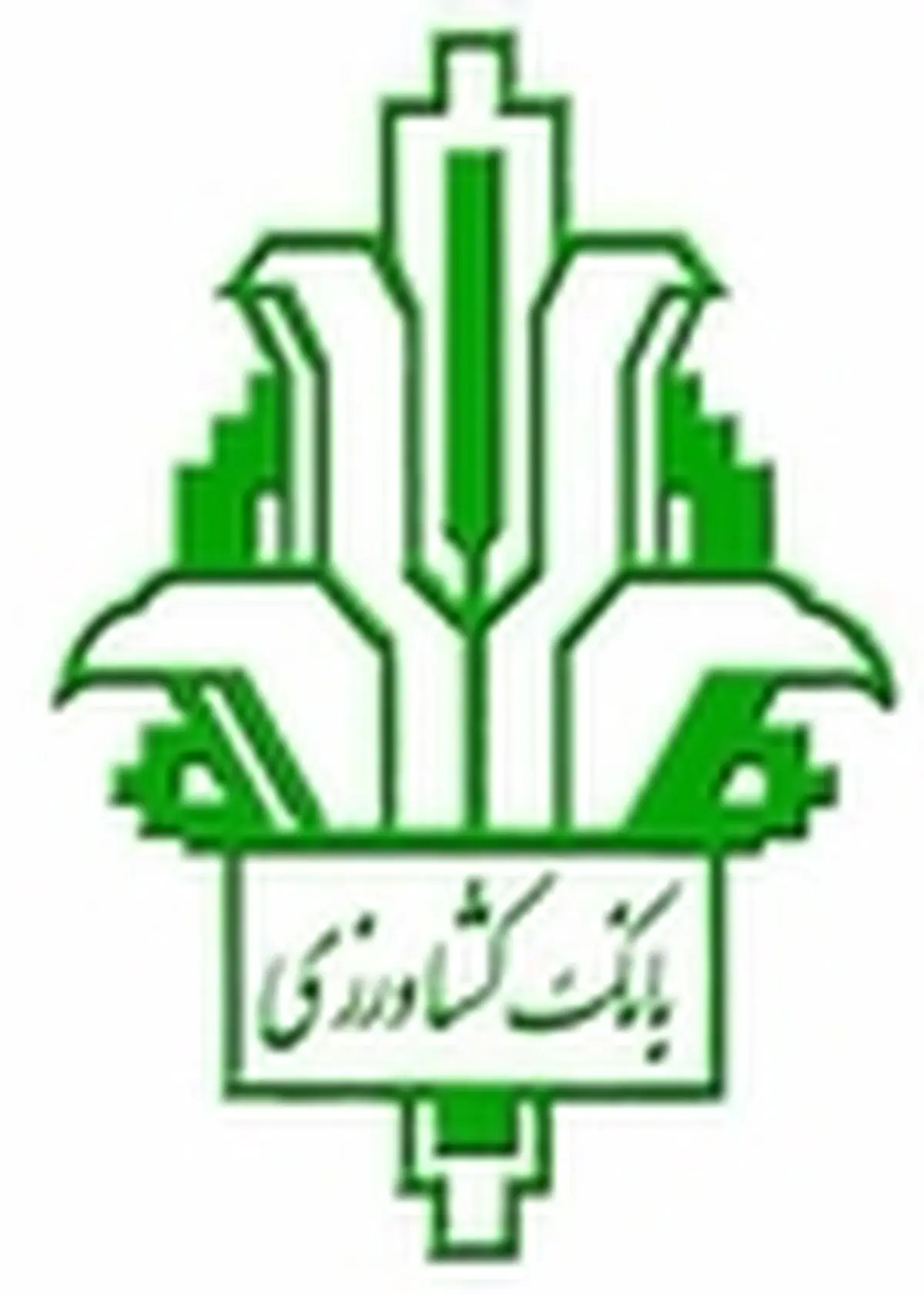 برنامه های جدید بانک کشاورزی اعلام شد
