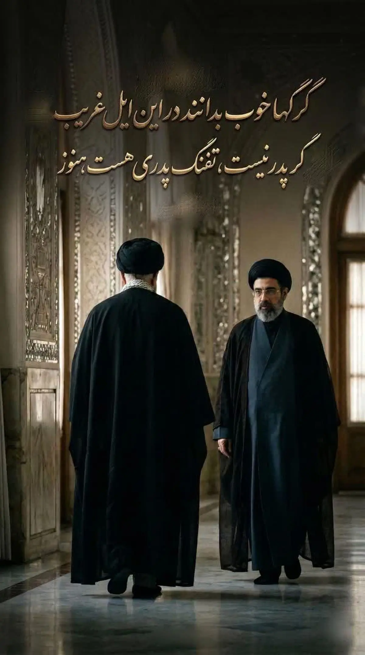 بیعت دبیرخانه جشنواره بین‌المللی فیلم مقاومت با ولی امر مسلمین جهان